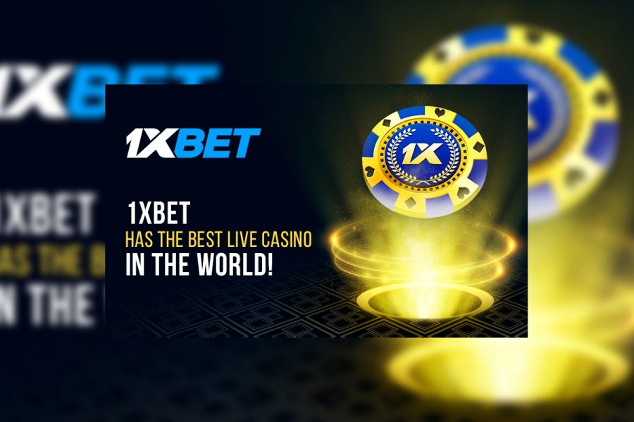 Отзыв 1xBet: всесторонний взгляд на мирового гиганта ставок