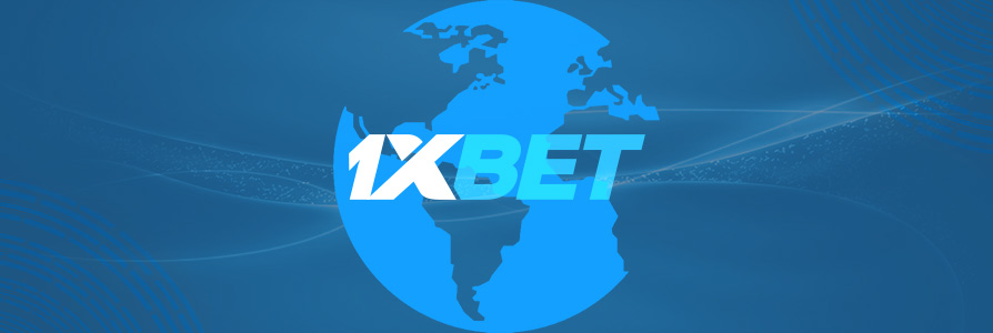 Как выиграть в 1xbet: советы и рекомендации 1xbet